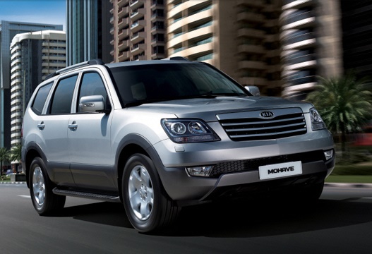 موهاوی V8