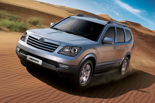 موهاوی V8