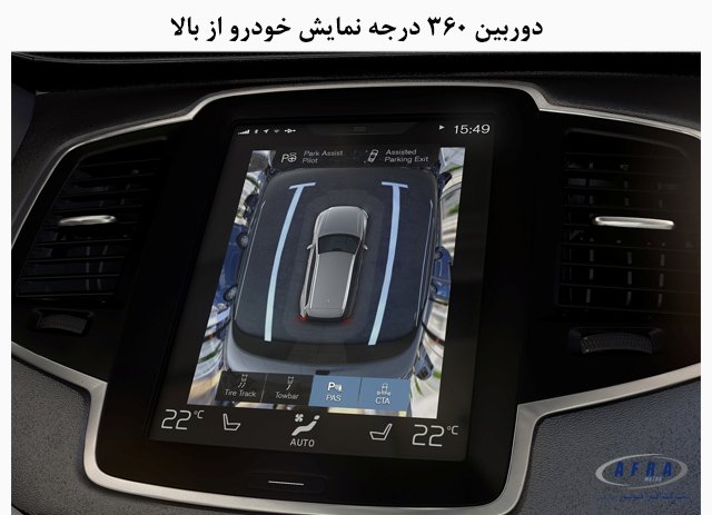 XC   90