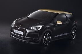 New  DS  3